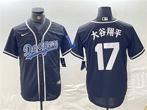 Brooklyn Dodgers #17 ??????? Black Cool Base With Patch Stitched Jersey - Click Image to Close